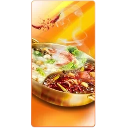 Hot Pot